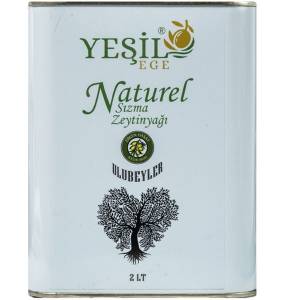 Ayvalık Erken Hasat Soğuk Sıkım Natürel Sızma Zeytinyağı 2 Litre Teneke