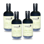 Ayvalık Erken Hasat Soğuk Sıkım Naturel Sızma Zeytinyağı 4x500 ml